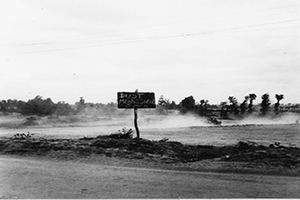 Browse Sign warning of the dangers of dust